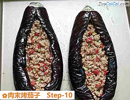 肉末烤茄子做法第十步骤