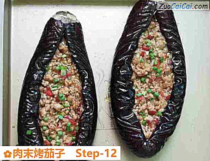 肉末烤茄子做法第十二步骤