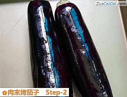 肉末烤茄子做法第二步骤