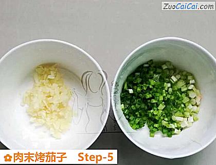 肉末烤茄子做法第五步骤