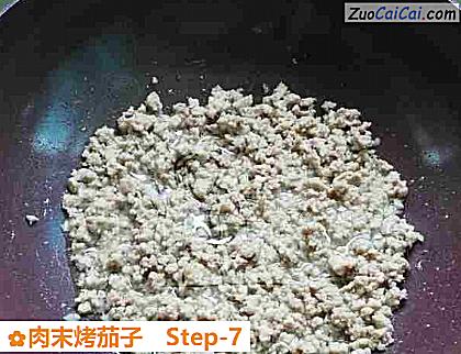 肉末烤茄子做法第七步骤