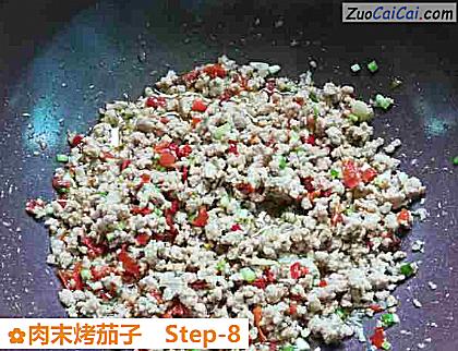 肉末烤茄子做法第八步骤