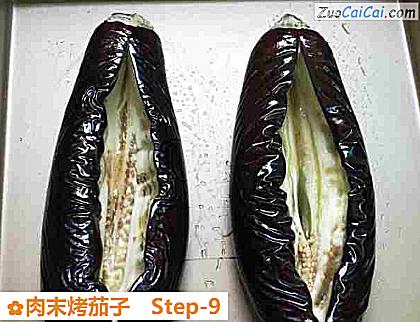 肉末烤茄子做法第九步骤