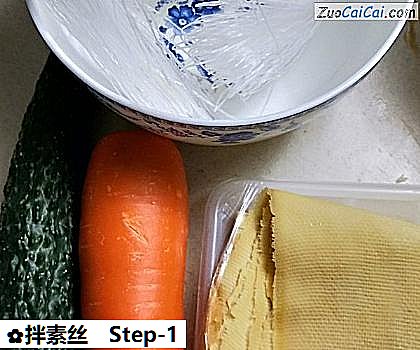 拌素丝做法第一步骤