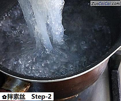 拌素丝做法第二步骤