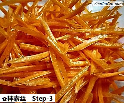 拌素丝做法第三步骤
