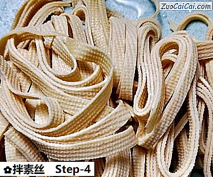 拌素丝做法第四步骤