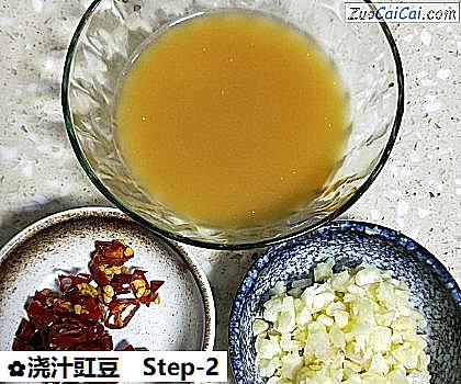 浇汁豇豆做法第二步骤