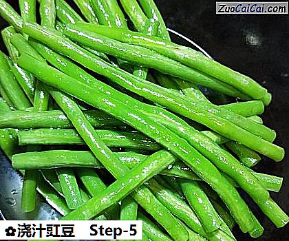 浇汁豇豆做法第五步骤