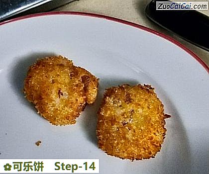 可乐饼做法第十四步骤