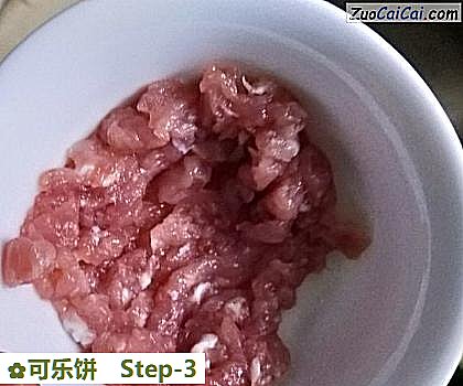 可乐饼做法第三步骤