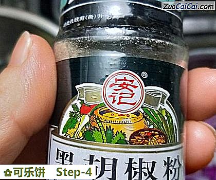 可乐饼做法第四步骤