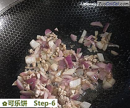 可乐饼做法第六步骤