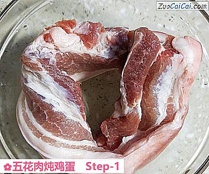 五花肉炖鸡蛋做法第一步骤