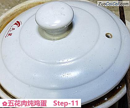 五花肉炖鸡蛋做法第十一步骤