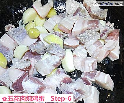五花肉炖鸡蛋做法第六步骤