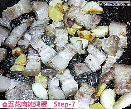 五花肉炖鸡蛋做法第七步骤
