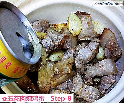 五花肉炖鸡蛋做法第八步骤