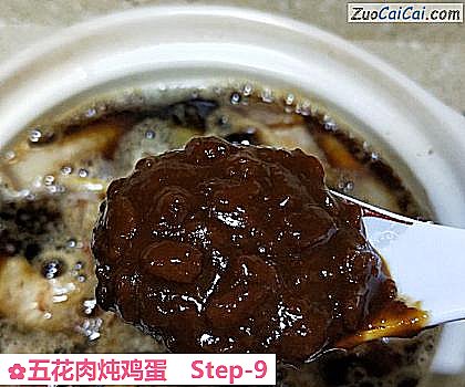 五花肉炖鸡蛋做法第九步骤