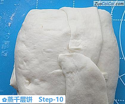 蒸千层饼做法第十步骤