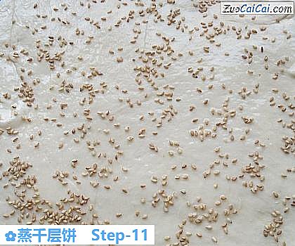 蒸千层饼做法第十一步骤