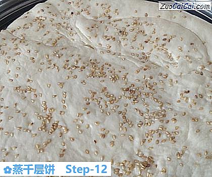 蒸千层饼做法第十二步骤