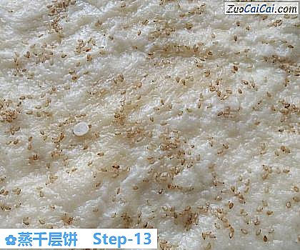 蒸千层饼做法第十三步骤