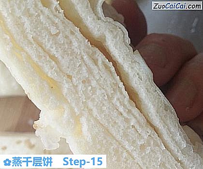 蒸千层饼做法第十五步骤