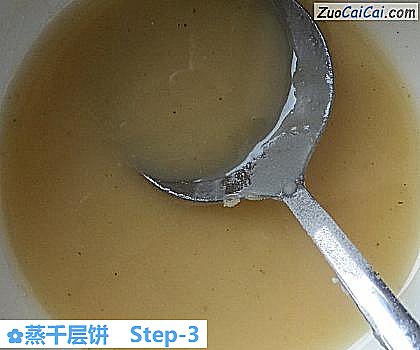 蒸千层饼做法第三步骤