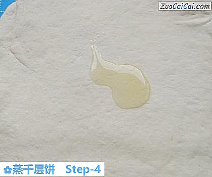 蒸千层饼做法第四步骤