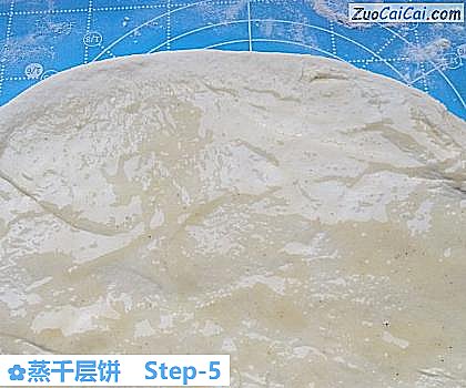 蒸千层饼做法第五步骤