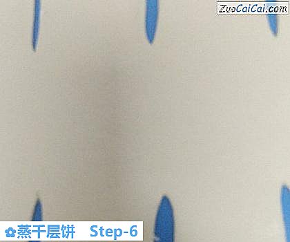 蒸千层饼做法第六步骤