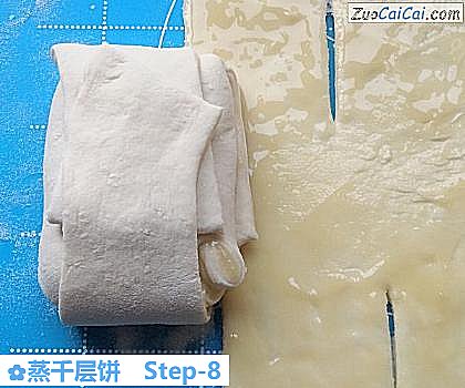 蒸千层饼做法第八步骤