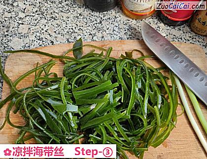 凉拌海带丝做法第三步骤