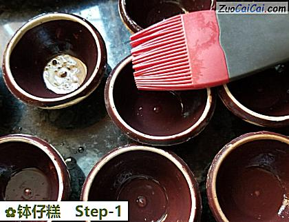 钵仔糕做法第一步骤