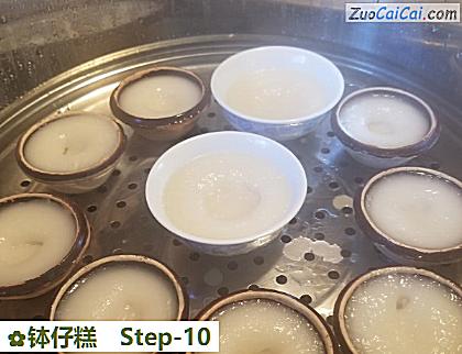 钵仔糕做法第十步骤