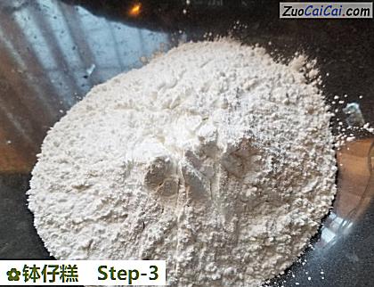 钵仔糕做法第三步骤