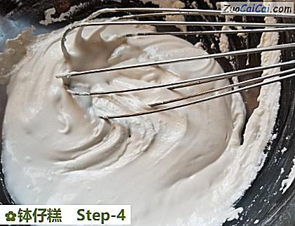 钵仔糕做法第四步骤