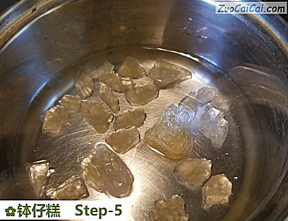 钵仔糕做法第五步骤