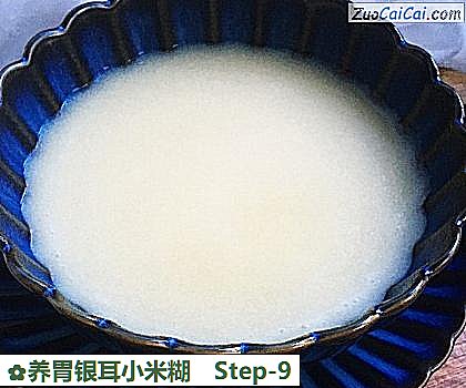 养胃银耳小米糊做法第九步骤