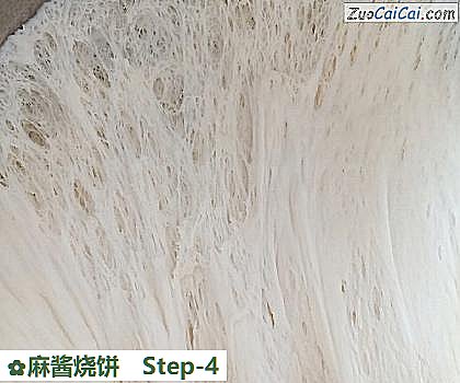 麻酱烧饼做法第四步骤