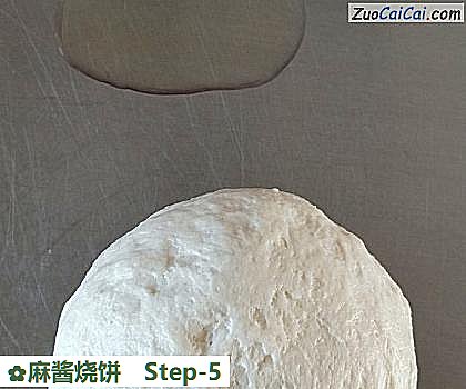 麻酱烧饼做法第五步骤
