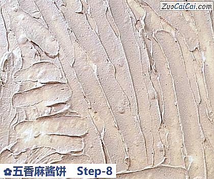 五香麻酱饼做法第八步骤