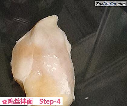 鸡丝拌面做法第四步骤