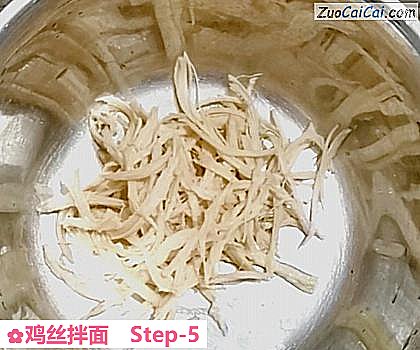 鸡丝拌面做法第五步骤
