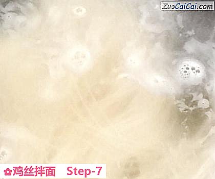 鸡丝拌面做法第七步骤
