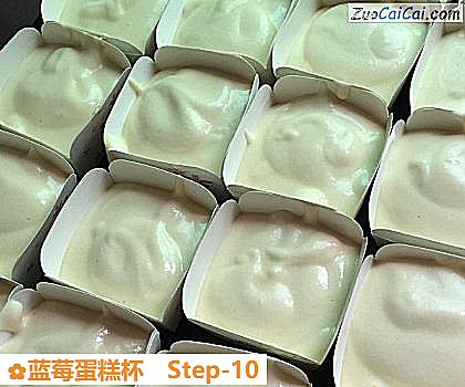 蓝莓蛋糕杯做法第十步骤