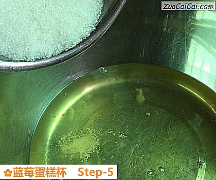 蓝莓蛋糕杯做法第五步骤
