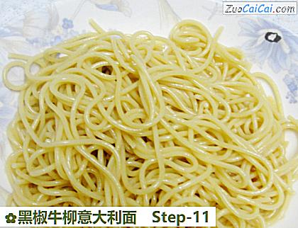 黑椒牛柳意大利面做法第十一步骤