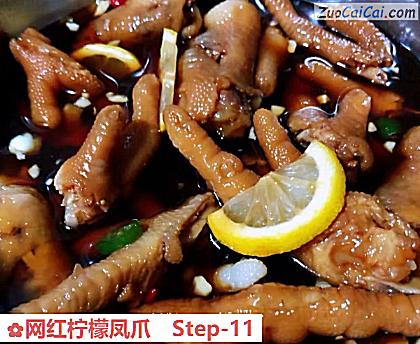 网红柠檬凤爪做法第十一步骤